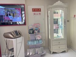-咪咪比基尼脱毛专业店