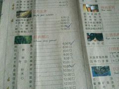 -手选潮汕鲜活牛肉火锅(二七广场店)