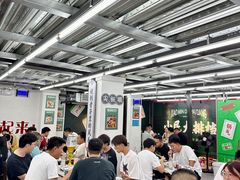 -小民大排档(马场角横路店)