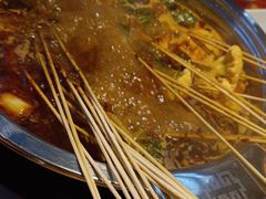 -袁记串串香(梁家巷店)