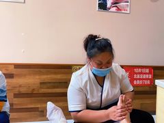 -北派修脚·采耳(上地信息路店)