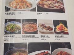 -大鸭梨烤鸭(花园村店)