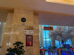 -碧水豪园·足浴·SPA·汗蒸·那须汤泉(中山东路店)
