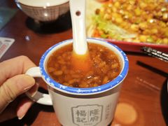 -杨记隆府(白象街店)