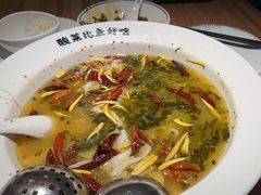 -太二酸菜鱼(正大广场店)