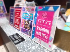 -丁香西饼屋(桂林路店)