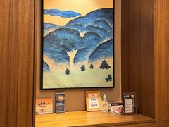 -北京泰富酒店-道日本料理餐厅