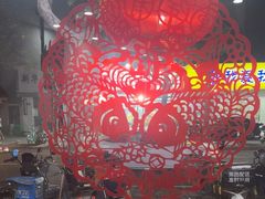 -鹤乡东北菜(崮山路店)