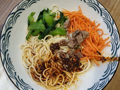 精品干拉-兰亭安泊牛肉面(乐都路店)