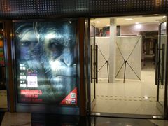 -中影国际影城(青秀水晶城店)