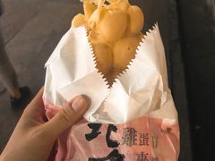 -利强记北角鸡蛋仔(弥敦道店 )