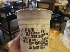 -放哈·甜醅子奶茶创造者(正宁路店)