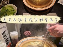 -老鸭集(金沙龙湖天街店)