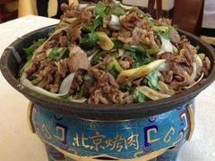 -烤肉季饭庄