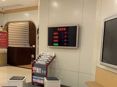 -中国银行(联洋支行)