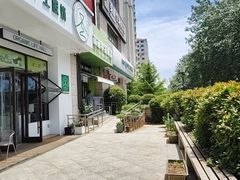 -萌萌牛紫米露(烟台大学店)