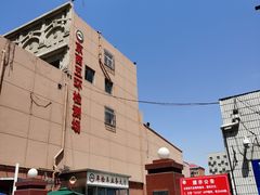 -京西五环检测场