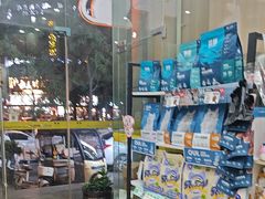 -米苏动物医院·犬猫专科·骨科外科内窥镜