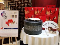 -武汉香格里拉大酒店·香宫中餐厅