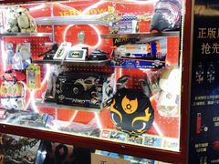 -首都电影院(天津店 中国巨幕)