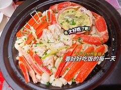 -恭喜上堓砂锅焗·海鲜大排档(闵行龙湖店)