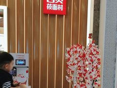 -西贝(无锡万象城店)