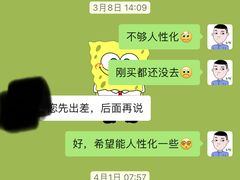 -威克健身游泳(万菱汇店)
