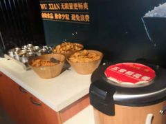 -半天妖烤鱼(方庄店)