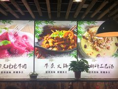 -陆记牛庄·碳锅龙虾烧烤(爱上花园店)