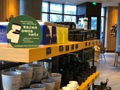 -星巴克(锦州太阳广场店)