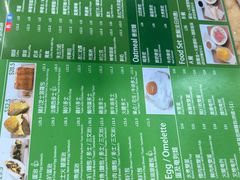 -新鸿发咖啡美食