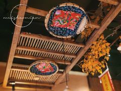 -农耕记·湖南土菜(科技园店)