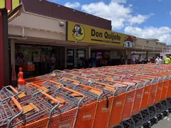 -珍珠港国家纪念馆