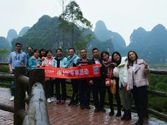 -生态苑农庄(十里画廊遇龙河店)