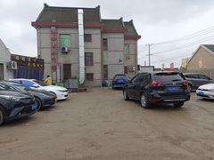 -妈妈的小作坊(陈家镇店)