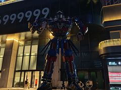 -东莞松山湖万象汇