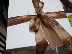 -杜哈夫DOUX RÊVE·生日蛋糕(日月光店)