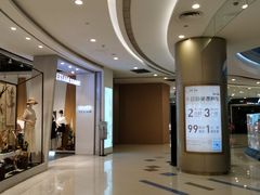 -凯德广场(西城店)