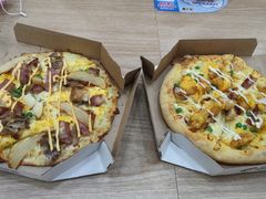 -达美乐比萨(东建路店)