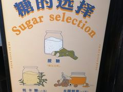-阿嬷手作(南宁百盛印象城店)