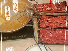 -潮汕良记牛肉火锅(洪武路店)
