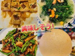 -住家喜宴