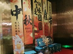 -青螺餐厅·家宴(松雅湖店)