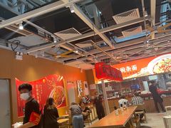 -遇见小面(广州南站店)