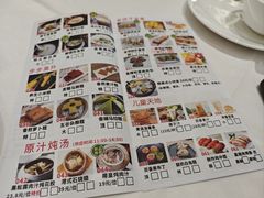 -雅盛品931海鲜酒家
