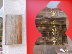 -巴浪鱼咖啡馆 Local Fish