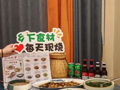 -芝城故事·建瓯土菜