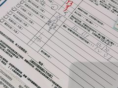 -慈铭健康体检中心(星海奥亚分院)