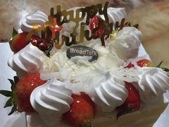 -BreadTalk面包新语·烘焙蛋糕(东方雅苑店)