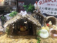 -不倒翁·安徽名菜楼(步行街店)